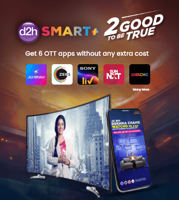 smartplus-mobilebanner